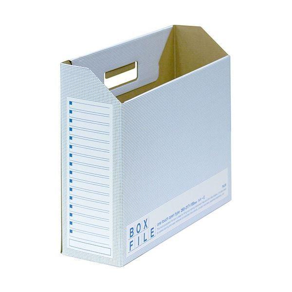 プラス ボックスファイル エコノミータイプ A4ヨコ 背幅100mm ブルー FL-099BF 1セ...