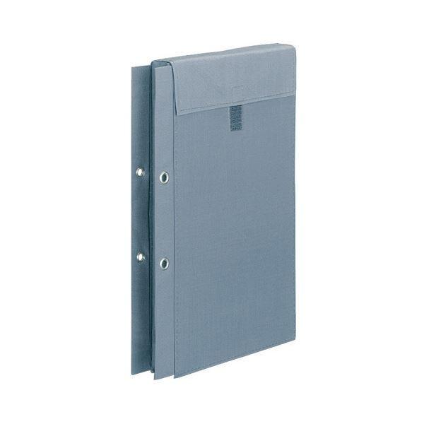 コクヨ 布製図面袋(2穴) A4面 ファスナー式 マチ50mm セ-FZ119 1セット(10個)