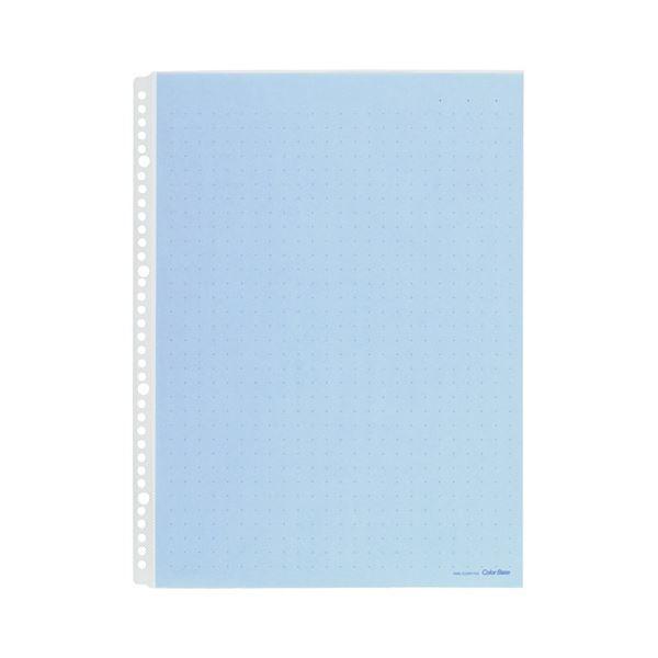 (まとめ) キングジム カラーベースポケット B4タテ 2・4・36穴 青 104CP 1セット(5...