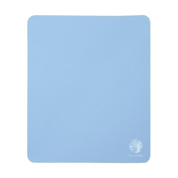 (まとめ) サンワサプライ ベーシックマウスパッド natural base ブルー MPD-OP5...