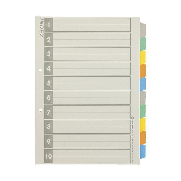 スマートバリュー 再生インデックス 5色 10山50組 D137J-10Y10