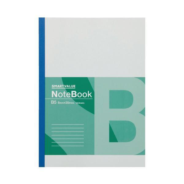 (まとめ) スマートバリュー 再生紙ノート セミB5 B罫 1冊 P066J 〔×50セット〕