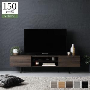 ローボード テレビ台 L 約幅150cm モンキーポッド突板 棚付 脚付