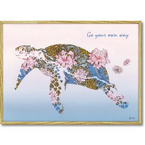 アート額 絵画額 葉祥明 「結婚式」 白いフレーム 優しい絵 風景画