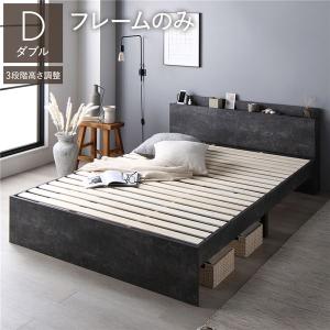 籐すのこベッド 寝具 シングルベッド Sサイズ 分割式 幅100 奥行205 高