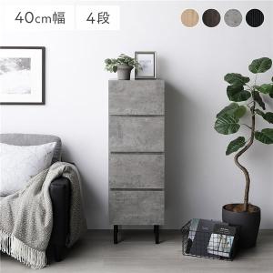 イケア（IKEA） IKEA - - GURSKEN -グールスケン- チェスト（引き出し