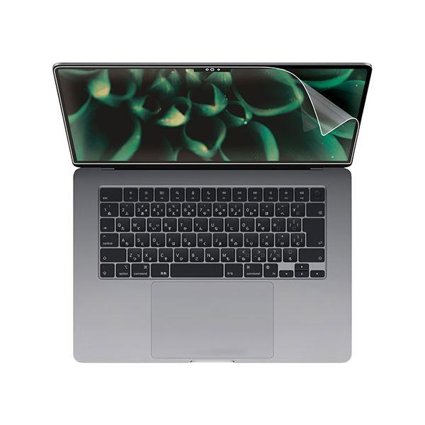 サンワサプライ MacBook Air 2023 M2 15インチ用液晶保護反射防止フィルム LCD...