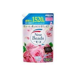 〔まとめ〕 花王 ニュービーズ リュクスクラフト 詰替1520g 〔×2セット〕