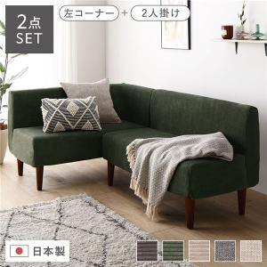 IKEA/イケア/通販】VINLIDEN ヴィンリデン カバー 3人掛けソファ用, 寝
