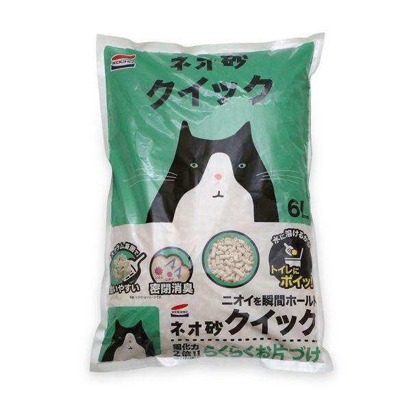 （まとめ）ネオ砂クイック6L 〔×2セット〕