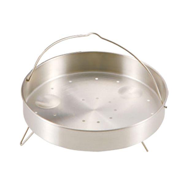 〔5セット〕 パール金属 圧力鍋用蒸し目皿22cm用 H-5037X5