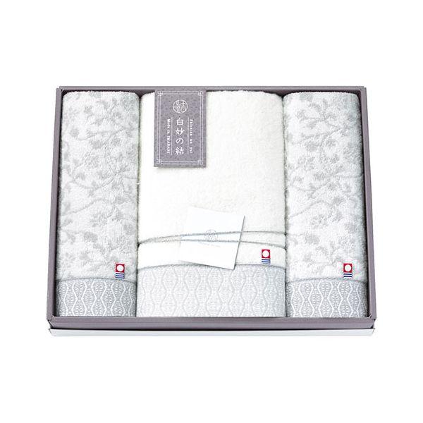 白妙の結 バスタオル＆フェイスタオル2P 〔バスタオル約60×120cm・フェイスタオル約34×80...
