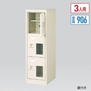 4人用 シューズボックス 三島精器 1列4段 錠なし 棚あり BST1-4HN BEST