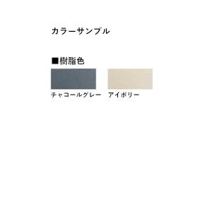 折りたたみチェア CF68-MS 6脚セット ...の詳細画像3