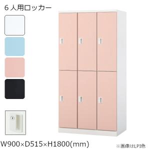 オープン書庫 ナイキ 横88cm×奥行38cm×高さ179cm KT366-AW NAIKI【個人 