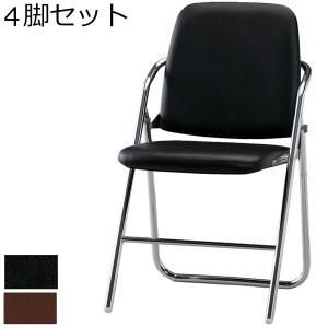 折りたたみチェア 布バネ座タイプ  4脚セット SCF12-CXNB
