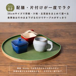 半月盆 木製 おせち お盆 漆器 36cm ト...の詳細画像5