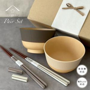 菊紋入 お盆 丸盆 トレー 鳳凰 32cm 叙勲祝い 記念品 紀州漆器 日本製