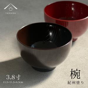 日本伝統色 漆塗汁椀5色揃(木箱入) 16999 : Drink&Dream D-Park ヤフー
