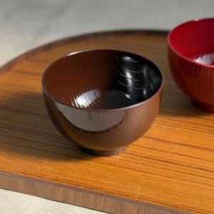 汁椀 食洗機対応 全2色 お椀 春慶塗り 溜塗...の詳細画像5