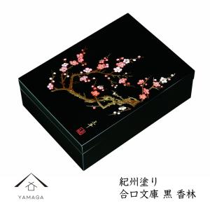みよし漆器本舗 木製 尺1寸 合口文庫 蒔絵 金あやめ（A4判） 書類入れ