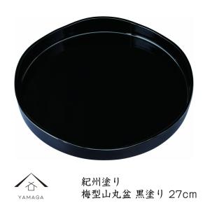 茶道具 盆略手前 盆略点前 茶箱点前 花形盆 プラスチック製 裏千家用