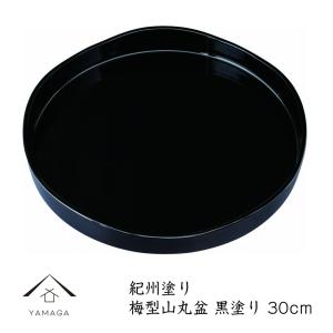 花型盆と山道盆 楽天市場】裏千家 花形盆の通販