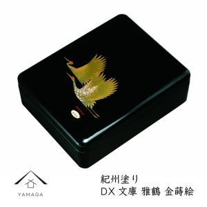 みよし漆器本舗 尺1寸 加伏文庫 黒 鳳凰（A4判） 書類入れ 蓋付き