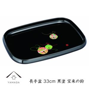 山田平安堂 漆器 山田平安堂 丸盆 桜 螺鈿細工 朱 : 漆器 山田