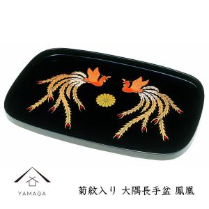 春慶塗 尺〇盆 菊紋入 : ギフトハウスタカノYahoo!店 - 通販 - Yahoo