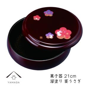 京焼 清水焼 三島花紋お茶呑茶碗 治兵衛 単品 : 松韻堂 Yahoo!店