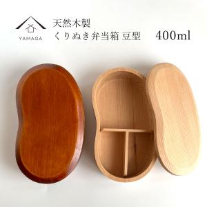 井川メンパ(小判型六ツ組) : EI-Trade Store - 通販 - Yahoo!ショッピング