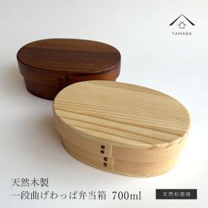 お盆 トレー 尺五 サービス盆 黒塗 渕朱(5枚組) 滑り止め加工 45.5cm 5