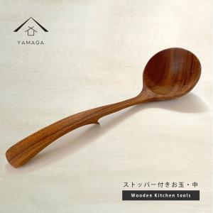 Le Creuset（ル・クルーゼ） 公式 木製 スプーン ｜ メープルウッド