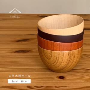 お盆 トレー 尺五 サービス盆 黒塗 渕朱(5枚組) 滑り止め加工 45.5cm 5