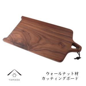 まな板 木製 おしゃれ エンドグレイン カッティングボード 脚付き L