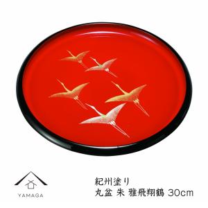 【うるし】越前漆器 伝統工芸品 【希少】JAPAN大盤40cm漆器 飾り黒朱丸盆 nakatune_24-10-1