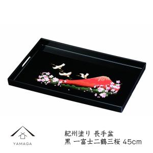 『ワクワクうー特価』　秋田杉　お盆　長手盆　大サイズ お盆 トレー 大きいサイズ おしゃれ 長手盆 尺6 杢塗分け 春秋 月