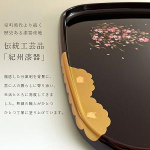 お盆 トレー 大きいサイズ おしゃれ 長手盆 ...の詳細画像2