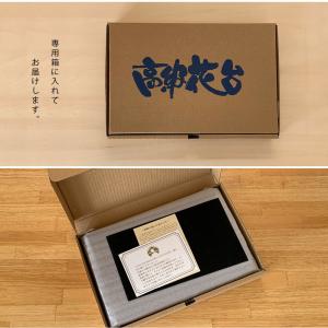 花台 飾り台 木製 クリ台 12号 36cm ...の詳細画像5