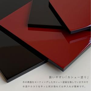 花台 木製 敷板 長角 黒 朱 両面塗り 10...の詳細画像4