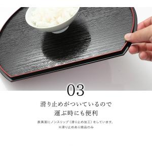 お盆 トレー 半月両面盆 滑り止め加工 尺一 ...の詳細画像3