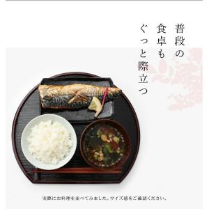 お盆 トレー 半月両面盆 滑り止め加工 尺一 ...の詳細画像5