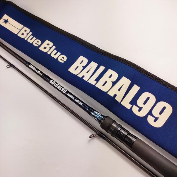 ブルーブルー　バルバル99 ジャーキングエディション
