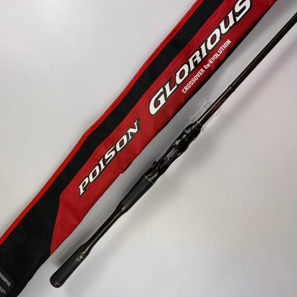 シマノ×ジャッカル 19ポイズングロリアスXC 173MH-G ロッド 中古 バス クランクベイト ...