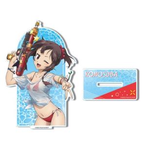 やまがみ堂 - Yahoo!ショッピング