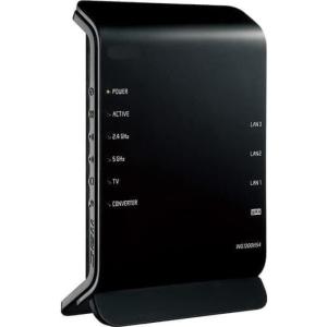 NEC Aterm WG1200HP3  WiFiルーター Amazon.co.jp: NEC 無線LAN WiFi ルーター dual band Wi-Fi5 (11ac