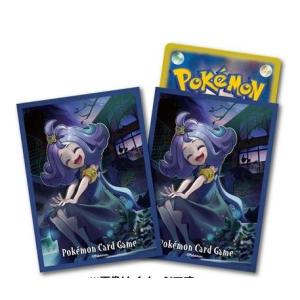新品 ポケモンカードゲーム ソード&シールド ハイクラスパック