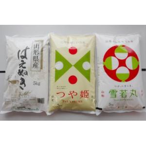 ☆【雪若丸】2025年山形県産 白米5キロ : やまがたファーム - 通販