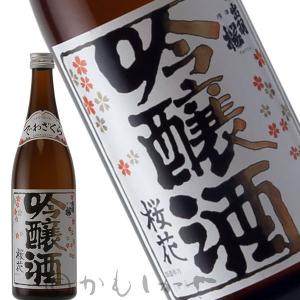 中国白酒 濃香型白酒 五粮液老酒（?ごりょうえきろうしゅ）56度 500ML